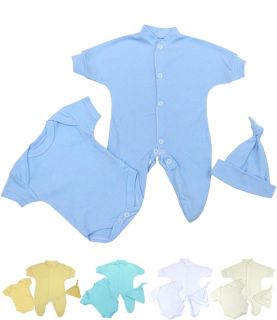 Sleepsuit, Vest & Hat Set