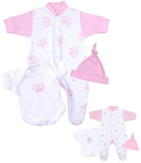 Sleepsuit, Vest & Hat Set